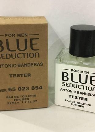 Тестер blue seduction antonio banderas 50 ml, антонио бандерас блю седакшн1 фото