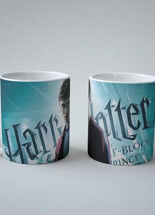 ● чашка - гарри поттер / harry potter ●