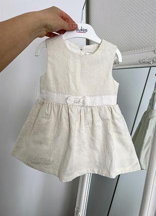 Святкова сукня.  дуже красиве плаття зі зборкою. пишна святкова сукня на рік . гарне плаття 12м