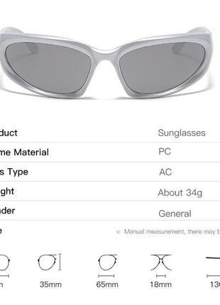 Спортивні срібні окуляри у2к10 фото