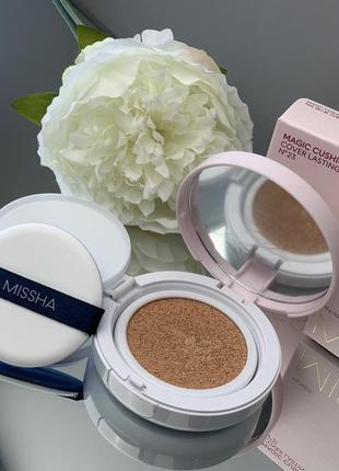 Кушон missha, enough collagen,bb крем missha ,тональна основа collagen x 10, collagen