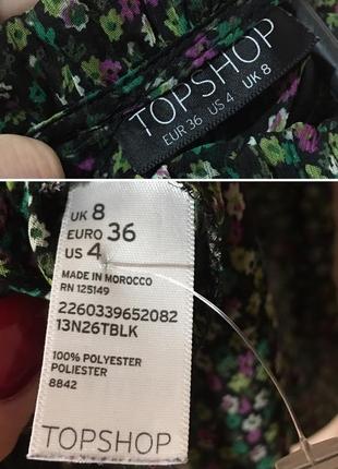 Шикарная блуза topshop в цветочный принт с воротником стойкой6 фото