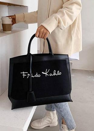 Сумка frido kallo 2