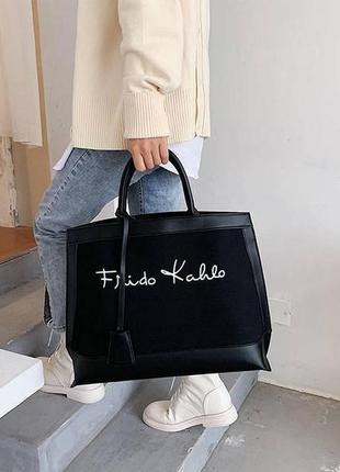 Сумка frido kallo 3