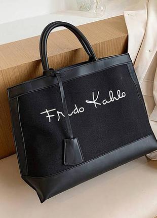 Сумка frido kallo 4