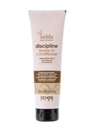 Несмываемый кондиционер для непослушных волос echosline seliar discipline leave-in conditioner, 300мл