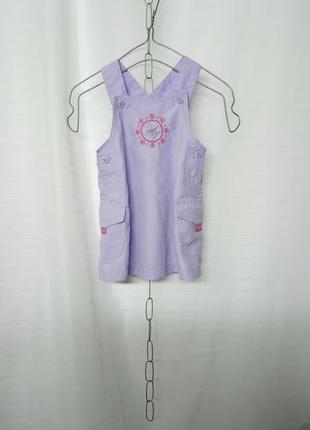 Симпатичний легкий сарафанчик +футболка