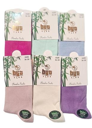 Турецькі жіночі шкарпетки преміум'якості