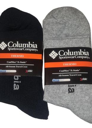 Вовняні чоловічі махрові шкарпетки columbia3 фото