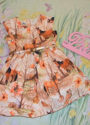 Шикарне плаття з конячками