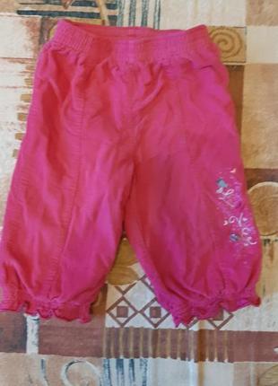 Штаны из микровельветта