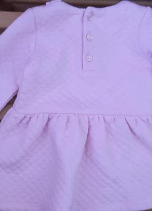 Платье теплое 2