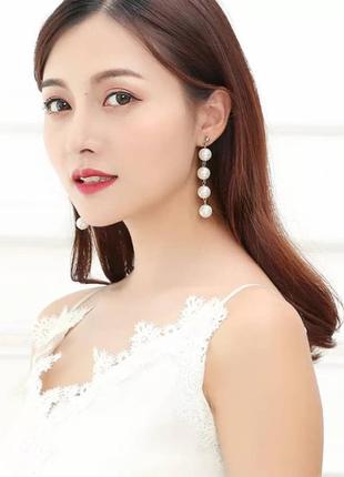 Довгі сережки перли сережки вечірні