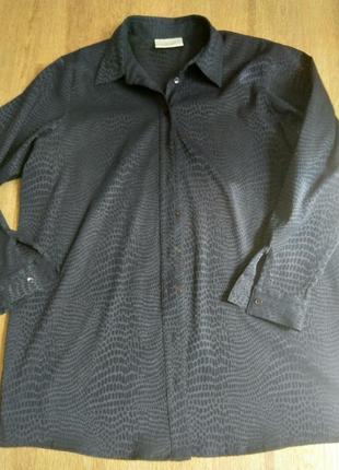 Подовжена сорочка