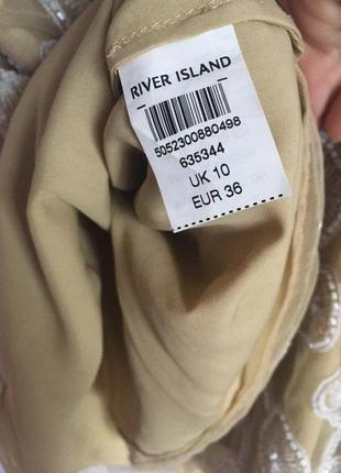 Нюдовый бежевый нереально крутой топ от river island блуза5 фото