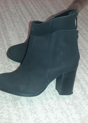Ботильоны из натуральной кожи