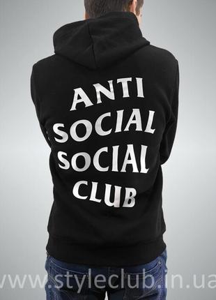 Толстовка antisocial social club | худи assc | кенгуру ассц xs