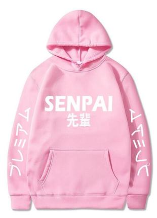 loys a senpai 990 119625461
