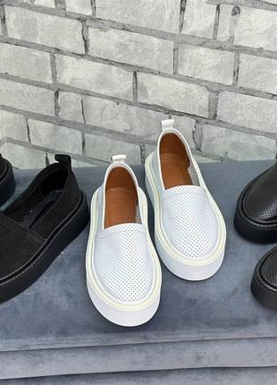 Стильные натуральные женские лоферы с перфорацией 😍🤩
