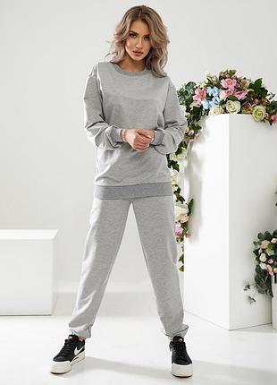 Прогулочный костюм