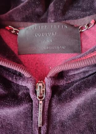 Женская фирменная кофта накидка philipp plein на змейке с капюшоном