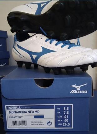 Бутсы футбольные mizuno.