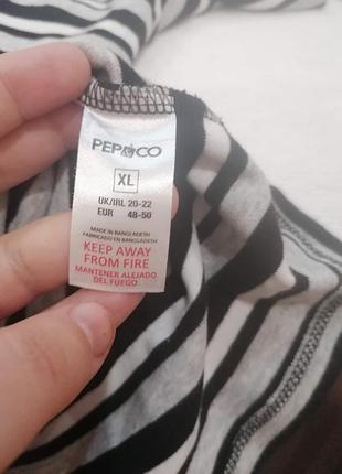 Стильний лонгслів/тільняшка pepco 3