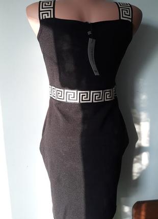 Сарафан boohoo,14uk 2