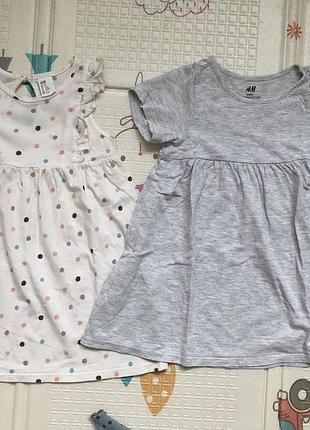 Сарафан сукня  h&m