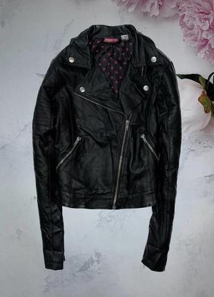 Куртка косуха кожанка