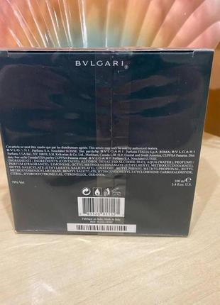 Туалетная вода для мужчин bvlgari aqva pour homme 100 мл2 фото