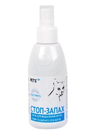 Средство для устранения пятен и запаха мочи котов "стоп-запах", pet's lab, 150мл