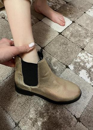 Деми сапожки zara
