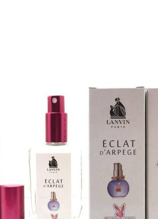 Жіночий аромат lanvin eclat d'arpege (ланвін екла дарпеж) з феромоном 60 мл