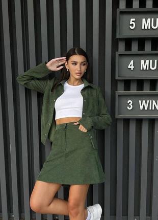 Костюм (піджак + спідниця)