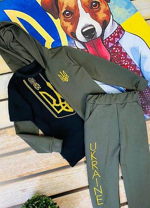 Крутий патріотичний костюм трійка8 фото