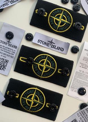 Патч stone island + 2 пуговица, 6 бирки