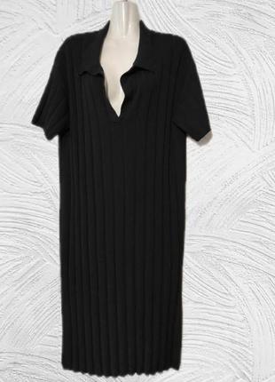 Плаття трикотажне, пряме, вільне від бренда h&m