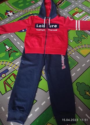 Спортивный костюм весна/осень