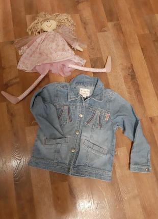 Джинсовая куртка р.104