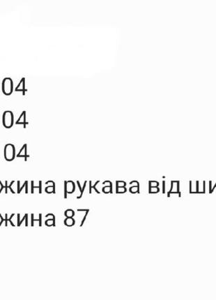 Платье сорочка женское короткое мини шелковое с поясом весеннее летне на весну лето красивое нарядное базовое зеленое розовое черное голубое синее10 фото