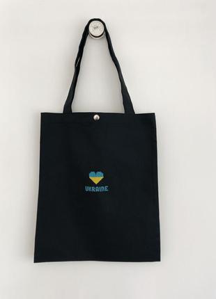 Шопер 💙💛 з вишивкою українське серце