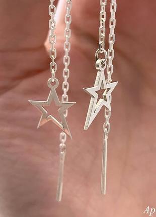 Серебряные серьги протяжки звезда с цепочкой без камней3 фото