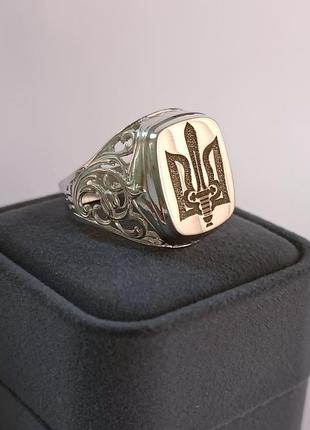 Мужская серебряная печатка герб украины - тризубец; козак и с собственным дизайном