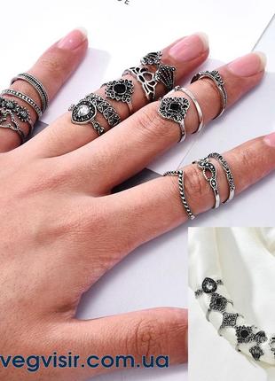 Шикарный набор колец 11 шт  в богемном стиле  комплект костяшки на кончик пальца кольцо комплект