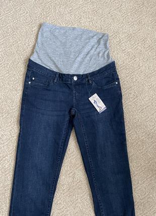 Джинси для вагітних