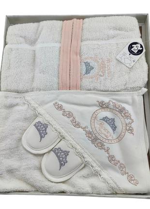 Подарунковий набір лазневий халат для купання подарунок для новонародженого до 2 років біле (хдн97)