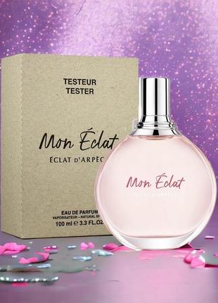 Lanvin mon eclat d'arpege 100 ml tester оригинал1 фото