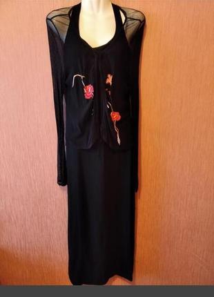 Длинное брендовое вечернее платье с накидкой ikito