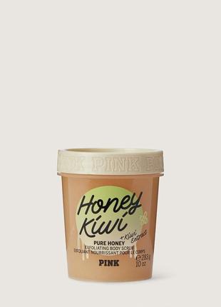 Скраб honey kiwi pink